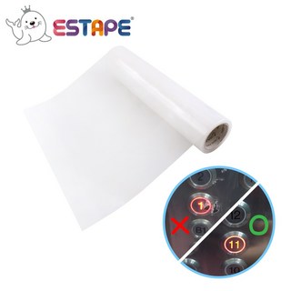 【王佳】2.0版電梯按鍵防護膜 表面消毒保護 電器保護 高黏抗刮 防水 無痕背膠 平面適用, 1個