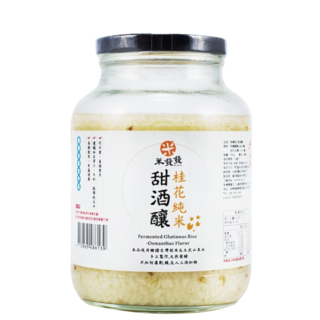 米發發 桂花純米釀 600g - 台灣糯米手工釀造，無添加防腐劑，冷熱皆宜, 1個