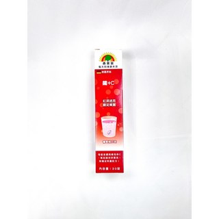 誠意樂活健康生活館 SUNLIFE森萊富 發泡錠，補充鋅、維生素C、B群、電解質，維持能量代謝，增強體力，提升保護力, 1個, 鐵+C (葡萄柚)