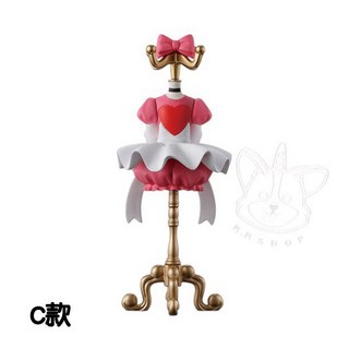 M.M小舖 BANDAI 轉蛋 扭蛋 庫洛魔法使 服裝飾品架P5 衣架 服裝 模型 小全3款, 1個, C款/紅色洋裝1G280