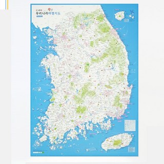 대한민국 전국 관광 여행지도 이국 감성 여행지 이색박물관 커플여행, 상세페이지 참조, 상세페이지 참조, 상세페이지 참조