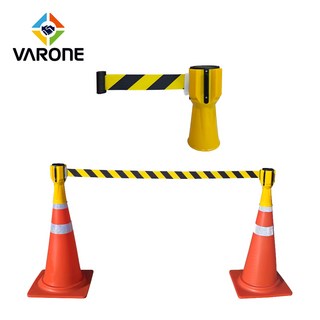 칼라콘용 차단 벨트 주차금지 가이드 라인 차단봉, 황색(황+검)