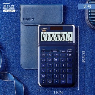 카시오 가죽케이스포함 JW-200SC 칼라 계산기 비즈니스 초박형 금융 회계 공인중개사, 트럼펫 골드