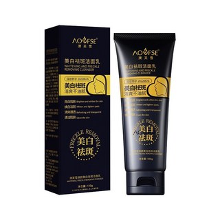 氨基酸潔面乳 提亮膚色 補水 潔淨, 1個, 澳芙雪美白潔面乳-黑色5523款