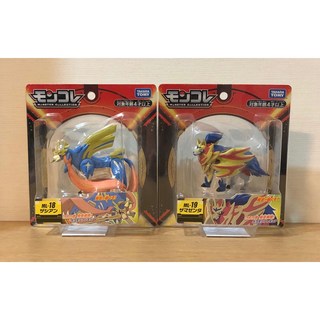 《GTS》純日貨 精靈寶可夢 立體圖鑑 ML-18 蒼響 ML-19 藏瑪然特 145912 145929, 1個