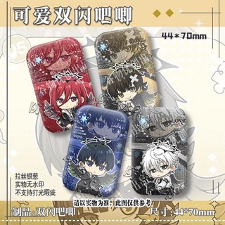 桃園出貨-潔世一凪誠士郎糸師冴蜂樂迴藍鎖天使噁魔係列雙閃吧唧漫展送禮穀, 1個, 純色不打印圖案,銀灰反光-44X70mm徽章