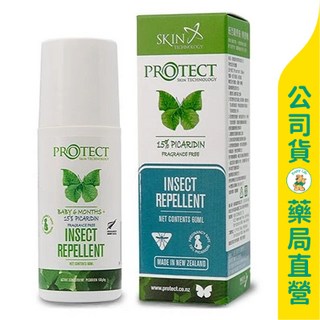 Skin Technology 瑞斌 15% 派卡瑞丁 長效防蚊液 60ml 滾珠 無香精, 1個
