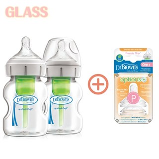 닥터브라운젖병 와이드 옵션스플러스 유리젖병 2P+젖꼭지2P (용량_단계선택_내맘대로), 1)유리젖병 150ml 2P+0(P)단계 젖꼭지(2P), 1개