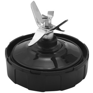 7 핀 닌자 블렌더 블레이드 교체 부품 Nutri Ninja 블렌더 추출기 블레이드 자동 Iq Bl682-30 Bl642-30 Bl450-30, 검은색