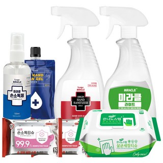 소상공인 방역물품지원금 방역 소독제/소독티슈세트3호 살균소독제 소독티슈 등 대박구성, 1개