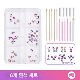 이빨피어싱 셀프 치아 세트 피어싱 로고 큐빅 보석 투스젬 이빨