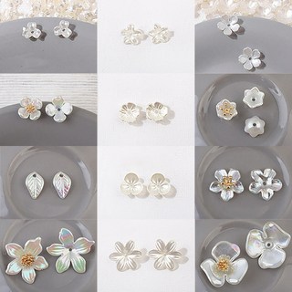 비즈아이 [6378-G]아크릴진주 꽃 17종 오로라펄/진주펄 2개