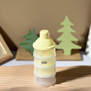 嬰兒奶粉盒 分裝 便攜式大容量奶粉分裝盒 三層分隔外出便攜透明多層奶粉盒, 新款4層粉格（黃色）, 1個