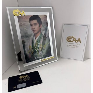 鄭凱簽名照 臨江仙 附證書 官網可查 驗證卡 玻璃裱框, 1, 樣式