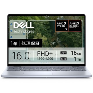 [Amazon.co.jp Inspiron 16 5645 AMD Ryzen 7 8840U 16GB SSD1TB Windows 11 한정]Dell 노트북