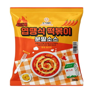 소스대장 엽땡식 떡볶이 분말 소스 엽떡 엽기떡볶이 4단계 맵기, 1개, 3kg