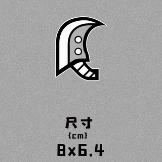魔物獵人貼紙 汽車補漆車貼 改裝貼紙 機車貼紙 安全帽貼紙 手賬貼紙 筆電貼紙 Monster Hunter貼紙, 1個, 圖3