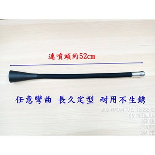 全銅廚房矽膠萬向水龍頭 - 水槽旋轉冷熱水龍頭 - 含304不鏽鋼進水軟管, 1個, 單矽膠軟管1支