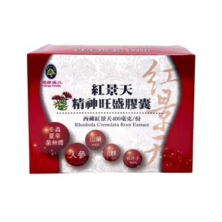 紅景天 紅景天膠囊 精神旺盛配方 60粒/盒, 1個, 紅景天精神旺盛膠囊 60粒/盒, 60顆