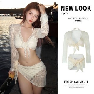 比基尼 長袖泳衣女成人分體比基尼四件套三亞度假溫泉超仙ins純欲風洋氣, 3001白色,L