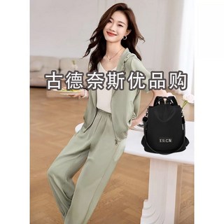 休閒百搭大容量防水防盜雙肩包, 黑色【高38 寬33 厚15】加大號