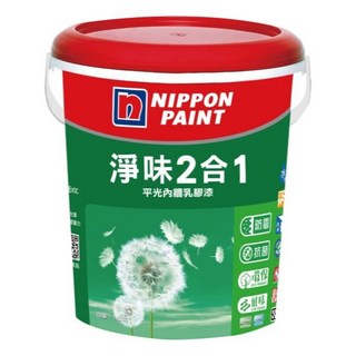 【歐樂克修繕家】立邦 2合1 乳膠漆 內牆乳膠漆 全效乳膠漆 含有 矽藻土顏料, 1個, 玫瑰白/5L