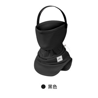 스노우보드 바라클라바 머리띠형 동계용 방한 따듯한, 업그레이드 블랙