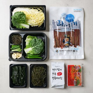 포항 햇꽁치 과메기 10미 야채 세트, 1개, 과메기 단품 5미