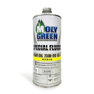 MOLY GREEN 齒輪油 SPECIAL FLUIDS 1L, 1個, 75W90 GL-4