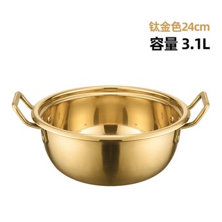 YIChu-韓式泡麪鍋網紅金色雙耳拉麪鍋家用不鏽鋼湯鍋部隊煮麪小火鍋 SYLL, 金色24cm, 1個