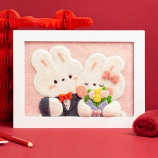 熱銷羊毛氈DIY材料包情侶閨蜜送禮物戳戳樂手工自制擺件相框裝飾畫, 1個, 相框【新婚兔子】