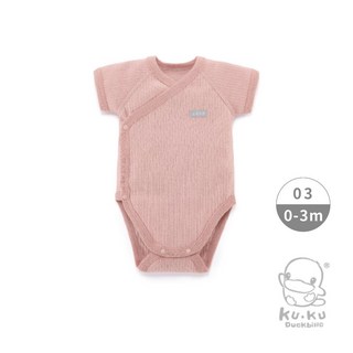 KUKU PLUS 酷咕鴨 竹纖羅紋包屁衣 3m 6m 寶寶連身衣