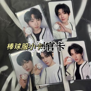 TNT時代少年團 加冠禮演唱會 棒球服小卡, 1個, 棒球服卡,丁程鑫