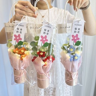 畢業花束 成品手工泡芙花 創意母親節情人節禮物 送媽媽女友閨蜜, 黃色,花束+手提袋+燈+賀卡, 1個