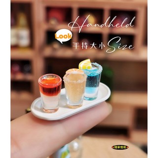 迷你仿真一口酒瑪格麗特雞尾酒酒杯四件套組，娃娃屋袖珍微縮食玩模型，隨草微景觀擺件, 1個, 4件套（3杯酒+1托盤）