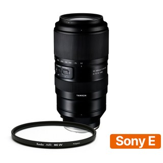 탐론 50-400mm F/4.5-6.3 Di III VXD A067 소니FE 마운트 + 겐코 AIR MC 67mm 필터