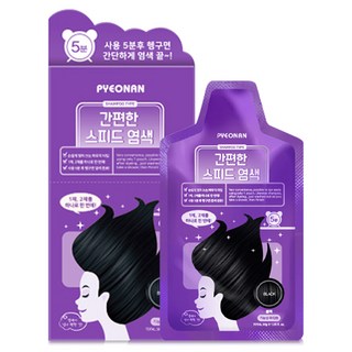펴난 5분 간편한 스피드 염색제, 블랙(흑색), 5개