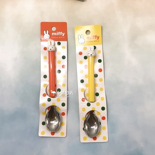 miffy 米飛兔造型不銹鋼湯匙，正版授權，可愛造型，用餐好心情, 黃色, 1個, 湯匙
