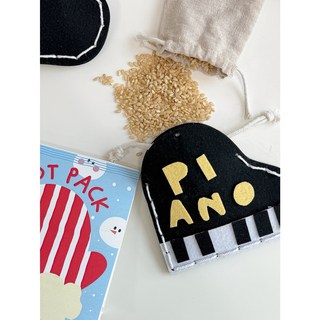 [음악특강] 겨울 피아노 곡물 핫팩 만들기 키트 돌봄교실 늘봄 체험