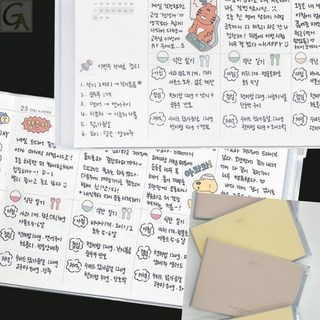 2026 년 가로형 위클리 플래너 B6 26년 주간 계획표 투두리스트 스케줄러 수능플래너 직장인다이어리 일기장다이어리 프리랜서플래너 데일리플래너, 토피넛