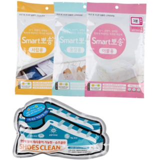 뽀송 스마트 제습제, 신발용