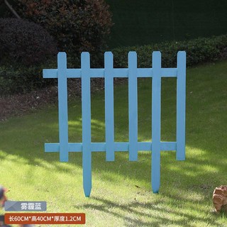 可開發票 防腐木柵欄 草坪圍欄 院外籬笆 公園戶外護欄 小菜園 白色花園 綠化欄杆, 長60/高40霧霾藍