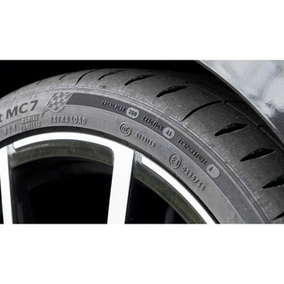 台北【凱達輪胎鋁圈館】德國馬牌 MaxContact MC7 運動操駕, 1個