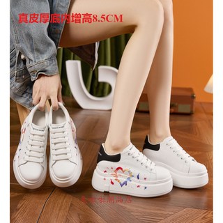 真皮小白鞋韓版女生厚底內增高休閒鞋8.5公分厚底鞋學生運動鞋 增高鞋百搭老爹鞋造型真皮小白鞋隱形增高鞋塗鴉個性