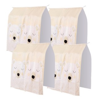 사계절 행거커버 (흰곰)4P 옷걸이 덮개 먼지 커버, 1개입, 4개