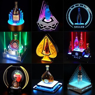 아르망디샴페인 비케이스, 1개, 1ml