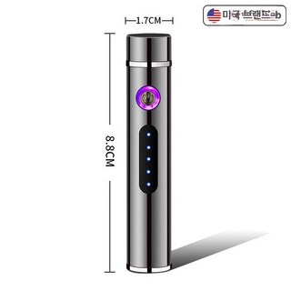 호신용 전기충격기 고휘도 후레쉬 파리채 겸용 충전식 쌀, 1개, 빙정 블랙 소형 방어 정교한 버전 아크 호신