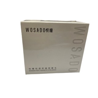 悅瞳 磁吸睫毛 軟磁假睫毛 自然微濃密 重複使用 贈佩戴夾 假睫毛, 1盒, 靈弧黑(新款) 茱蒂版, 靈弧黑(新款) 茱蒂版