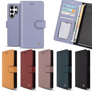페블 갤럭시노트20 전용 N981 노트20 5G 깔끔한 컬러 천연소가죽 카드수납 다이어리 휴대폰 케이스