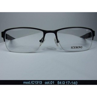 信義計劃眼鏡 ICEBERG IC1313 眼鏡 日本製 金屬半框 抗藍光多焦點全視線